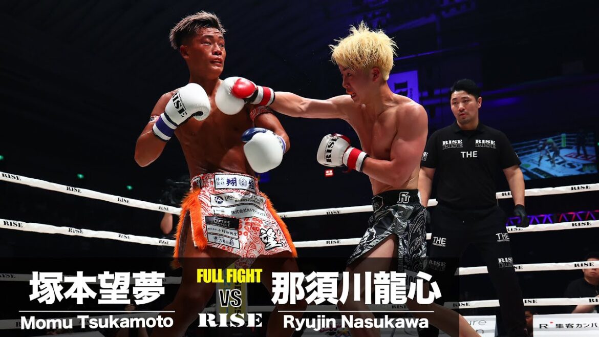 那須川龍心 vs 塚本望夢/Ryujin Nasukawa vs Momu Tsukamoto|2024.6.15 #RISE_WS 2024 OSAKA【OFFICIAL】 那須川龍心 vs 塚本望夢/Ryujin Nasukawa vs Momu Tsukamoto|2024.6.15 #RISE_WS 2024 OSAKA【OFFICIAL】