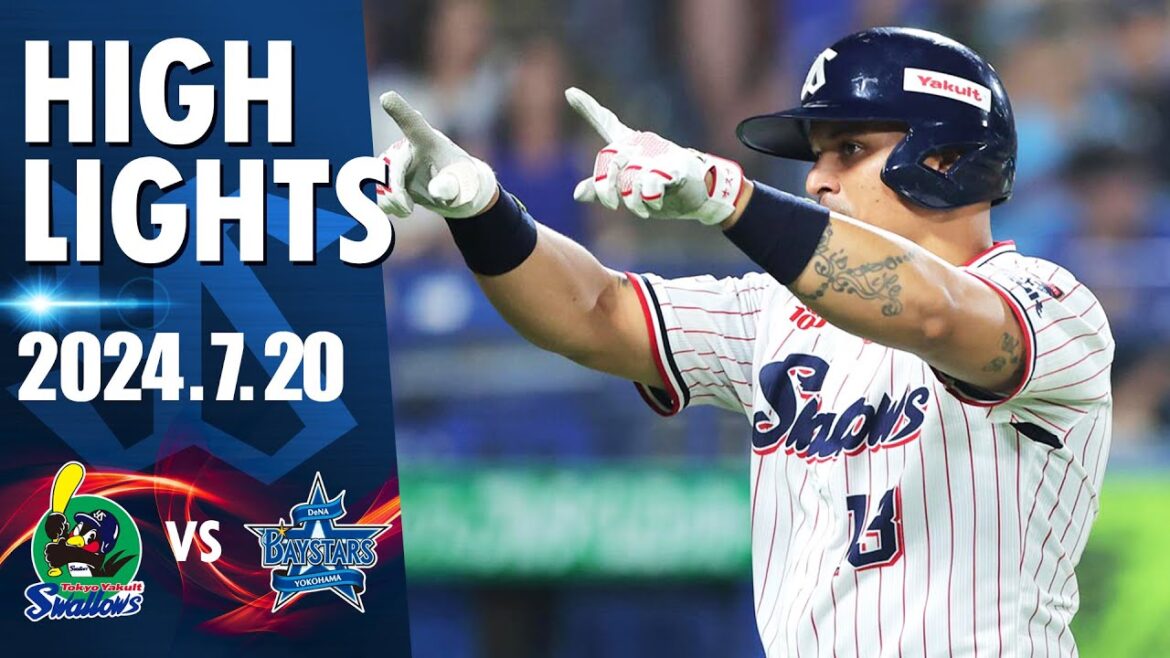 【スワローズ活躍シーン】村上宗隆選手&オスナ選手が2試合連続のアベックホームラン！打線が粘りを見せ6対4で逆転勝利！｜7月20日 東京ヤクルトスワローズvs横浜DeNAベイスターズ（神宮球場）