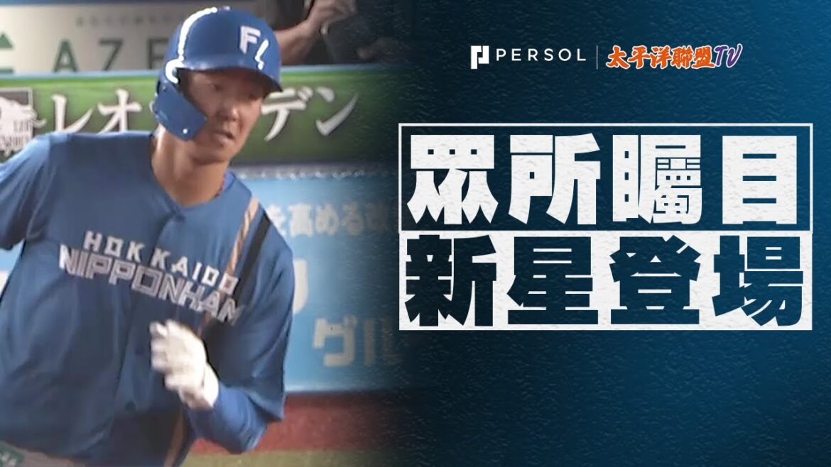 【打破僵局!!】石井一成『前7局無被安打 從小島手中擊出先制全壘打…本季第3轟！』