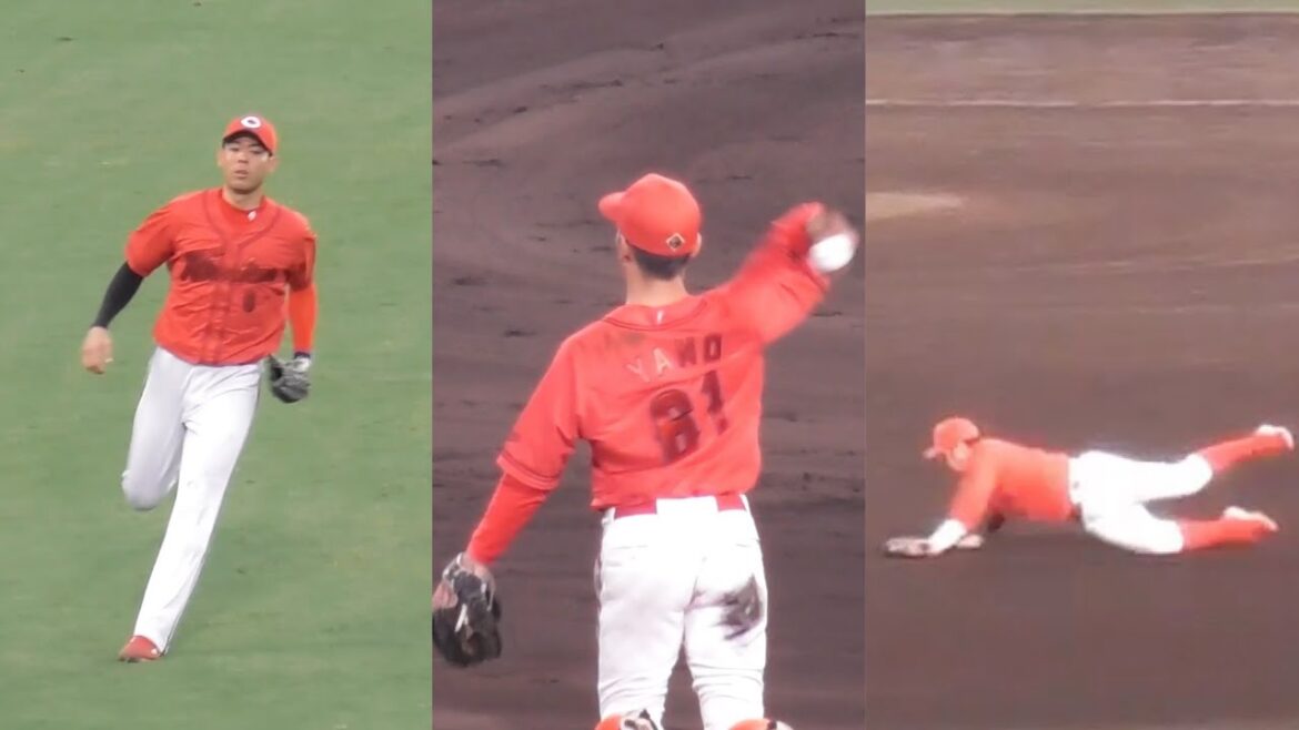 矢野雅哉、阪神ファンから「変態」「うまいなぁ」と何度も言わしてしまう好守備連発！広島カープ鉄壁守備ハイライト！2024年7月20日