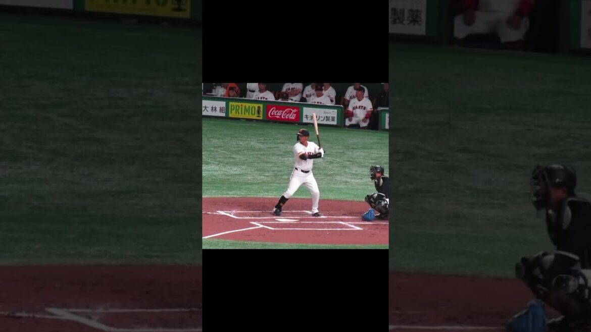 【ジャイアンツ】吉川尚輝のバッティングフォーム　2024年3月19日 読売ジャイアンツ対 千葉ロッテマリーンズ