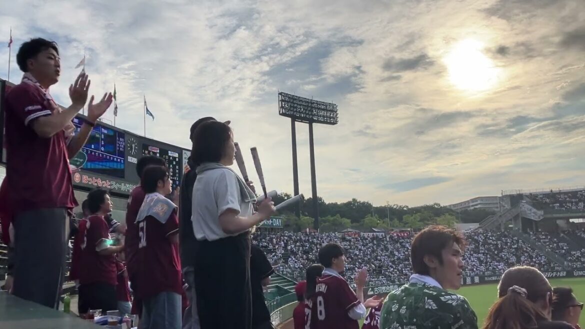 2024/7/20 楽天 1-9 応援歌