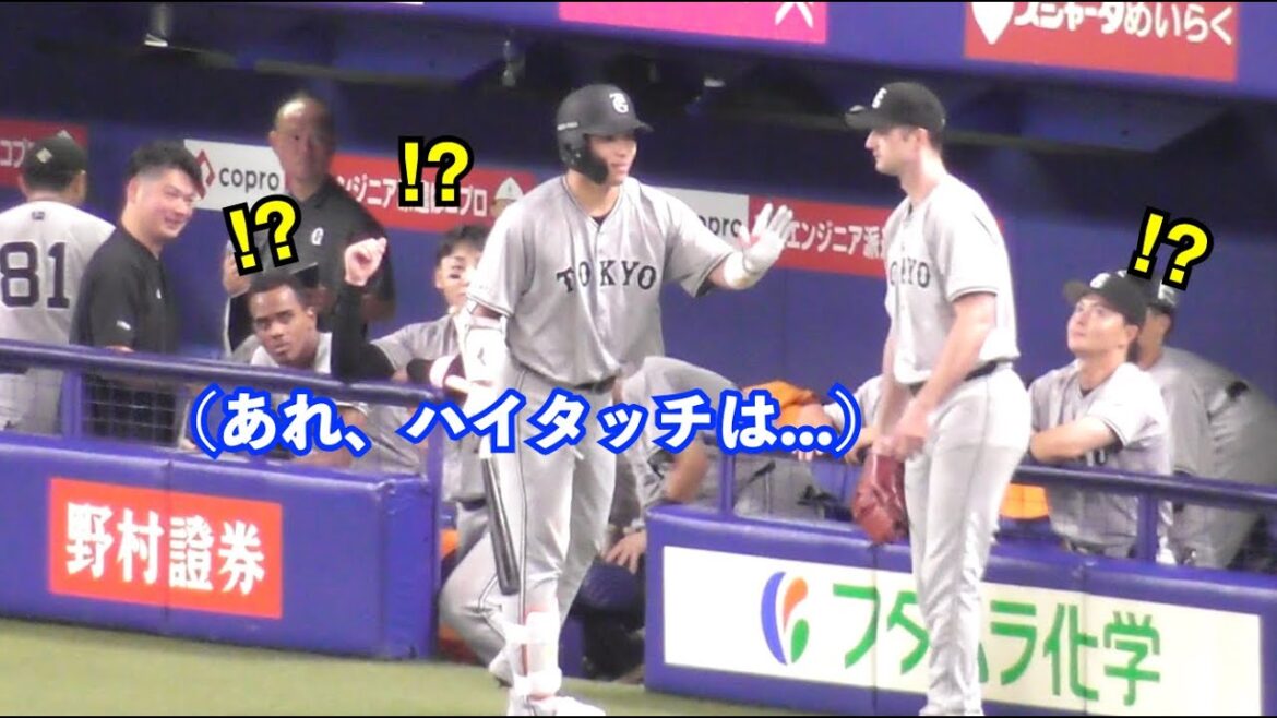 何かあった？巨人大城選手のハイタッチを無視するグリフィン投手にベンチも苦笑い⁉︎こ、これは... 巨人vs中日