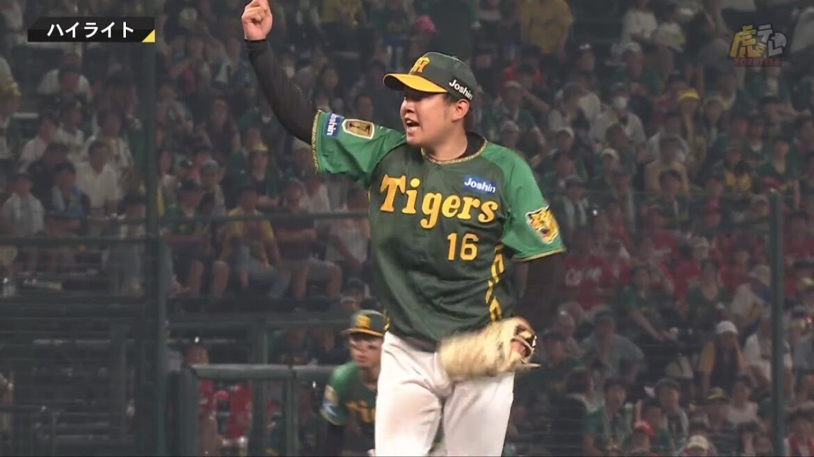 【ハイライト】阪神vs広島【2024/7/21Ｔ－Ｃ】