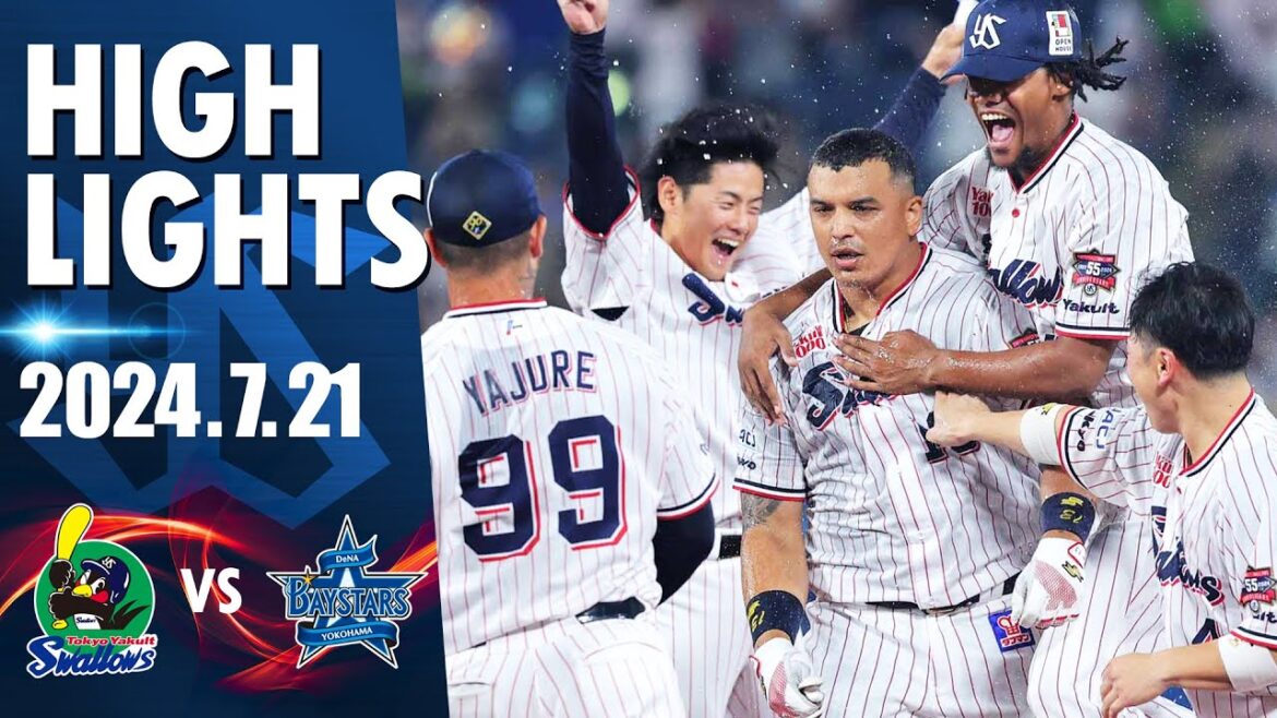 【スワローズ活躍シーン】執念のサヨナラ勝利！オスナ選手が延長11回に劇的サヨナラタイムリーを放つ活躍！チーム一丸で壮絶な打撃戦を制す！｜7月21日 東京ヤクルトスワローズvs横浜DeNA（神宮球場）