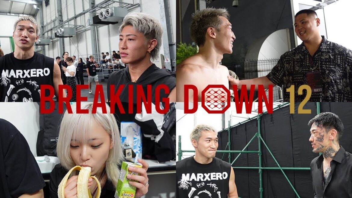【番外編】Breaking Down12の未公開シーン