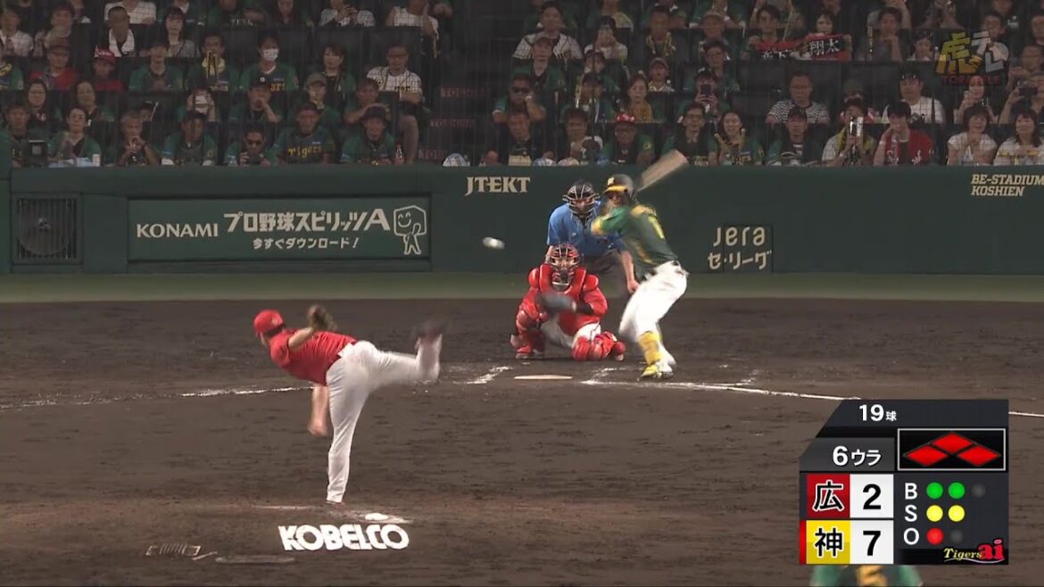 【祝全員】6回裏、3番・ #森下翔太 選手がレフトオーバーの2点タイムリーツーベースヒット！先発野手全員安打、先発野手全員打点達成！！【2024/7/21Ｔ－Ｃ】