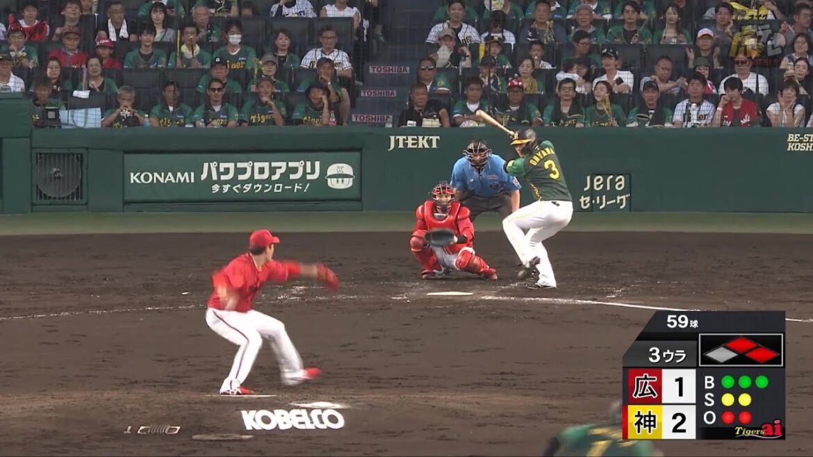 【5番追撃】3回裏、5番　#大山悠輔 選手 が3点目となるセンター前タイムリーヒット！【2024/7/21Ｔ－Ｃ】