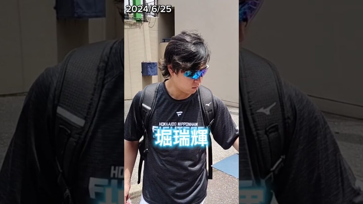 【FIGHTERS】 #堀瑞輝 投手 背番号34のファンサービス #shorts #北海道日本ハムファイターズ #fighters #日ハム