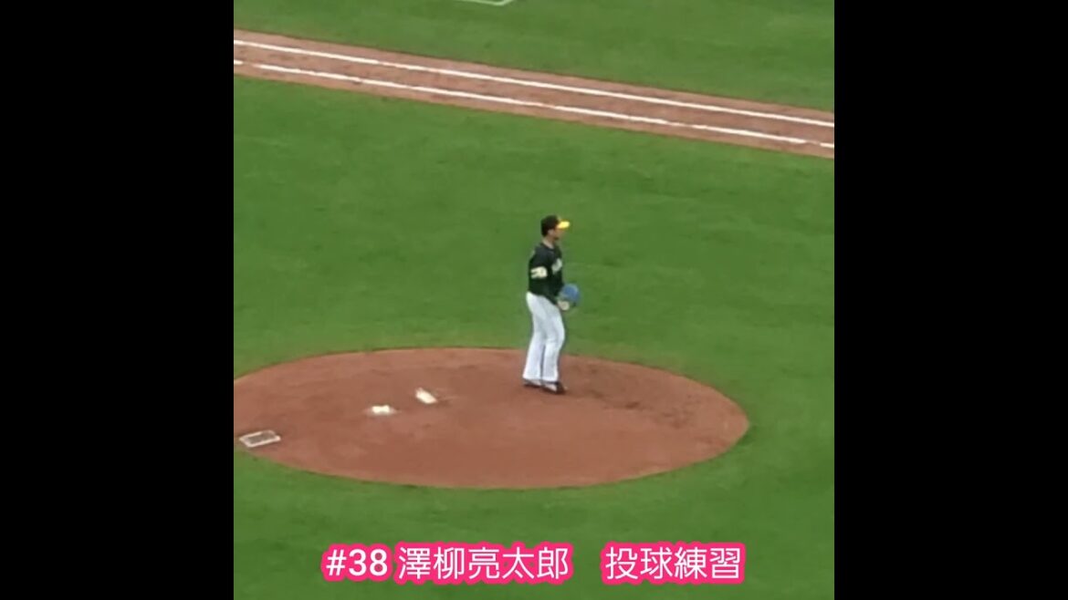 20240324　ﾙｰｷｰの中村亮太　投球練習　投球ﾌｫｰﾑ　#shorts　福岡ｿﾌﾄﾊﾞﾝｸﾎｰｸｽ@MAZDA Zoom-Zoom ｽﾀｼﾞｱﾑ広島･ﾋﾞｼﾞﾀｰﾊﾟﾌｫｰﾏﾝｽ ｵｰﾌﾟﾝ戦