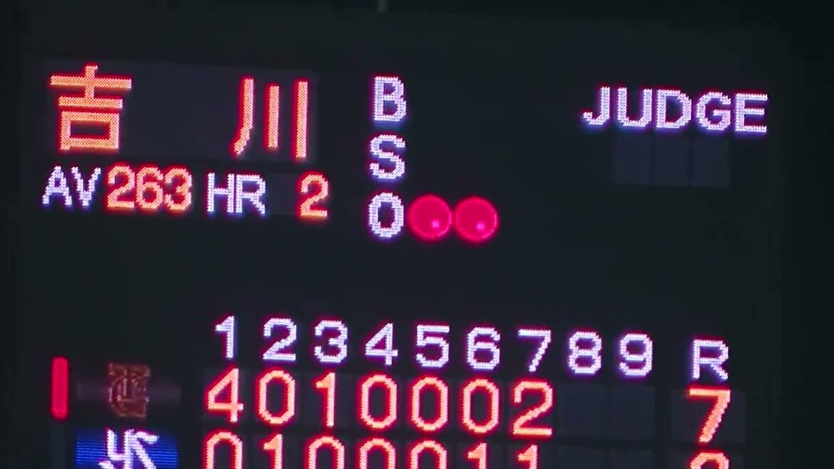 丸佳浩 敬遠で吉川尚輝ファウルフライに打ち取る清水昇（2024年7月5日ヤクルトスワローズ対 読売ジャイアンツ）