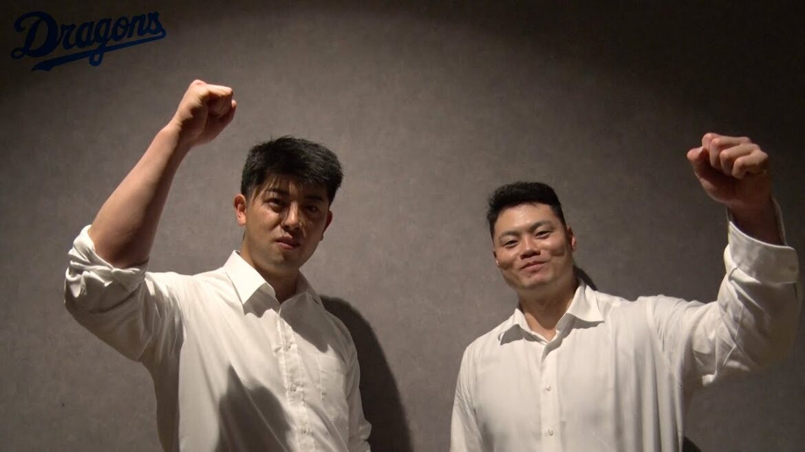 【#一緒にせりほー】球宴初安打 #細川成也 選手＆初登板 #松山晋也 投手と歓喜の共有🎉あの“似てる”問題にも迫りました #Dragons_Inside