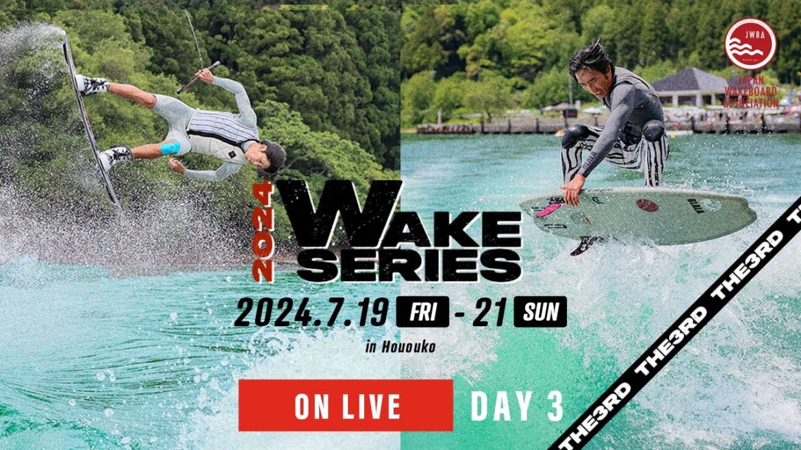 2024 JWBA ウェイクシリーズ第3戦 法皇湖大会 DAY3 2024 JWBA ウェイクシリーズ第3戦 法皇湖大会 DAY3