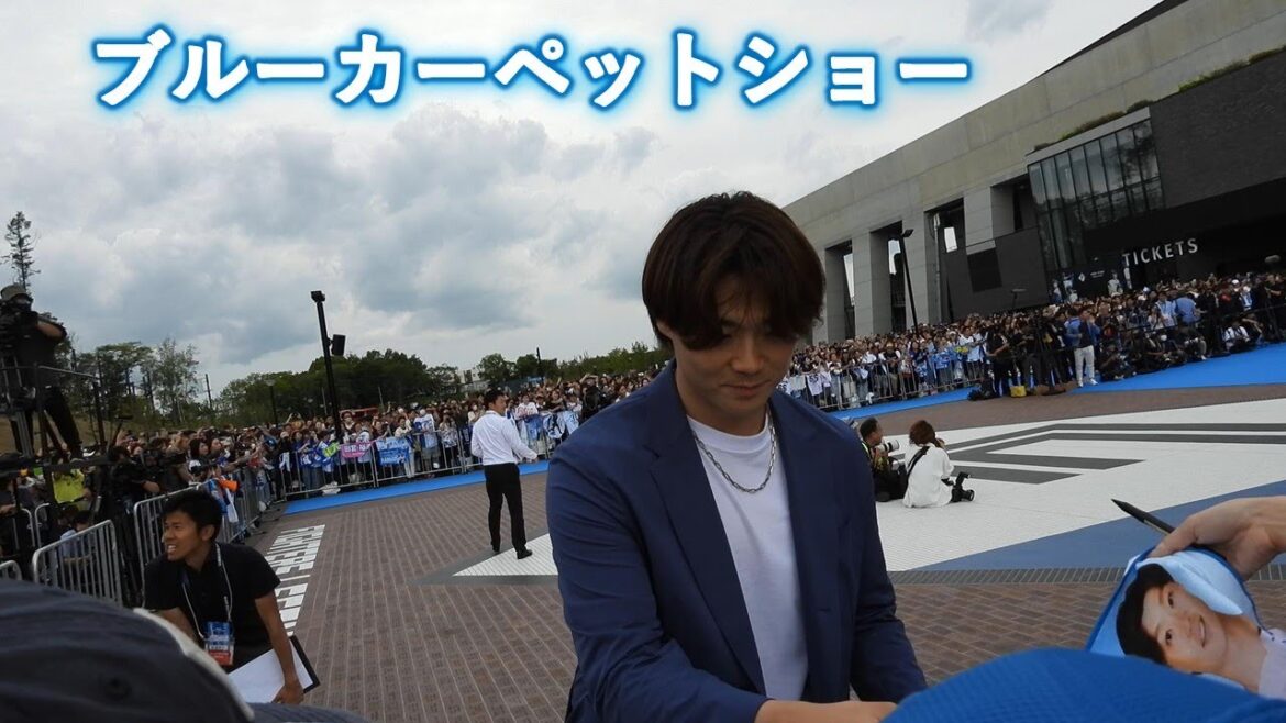 【20240723】オールスター第1戦　日ハム勢　ブルーカーペット