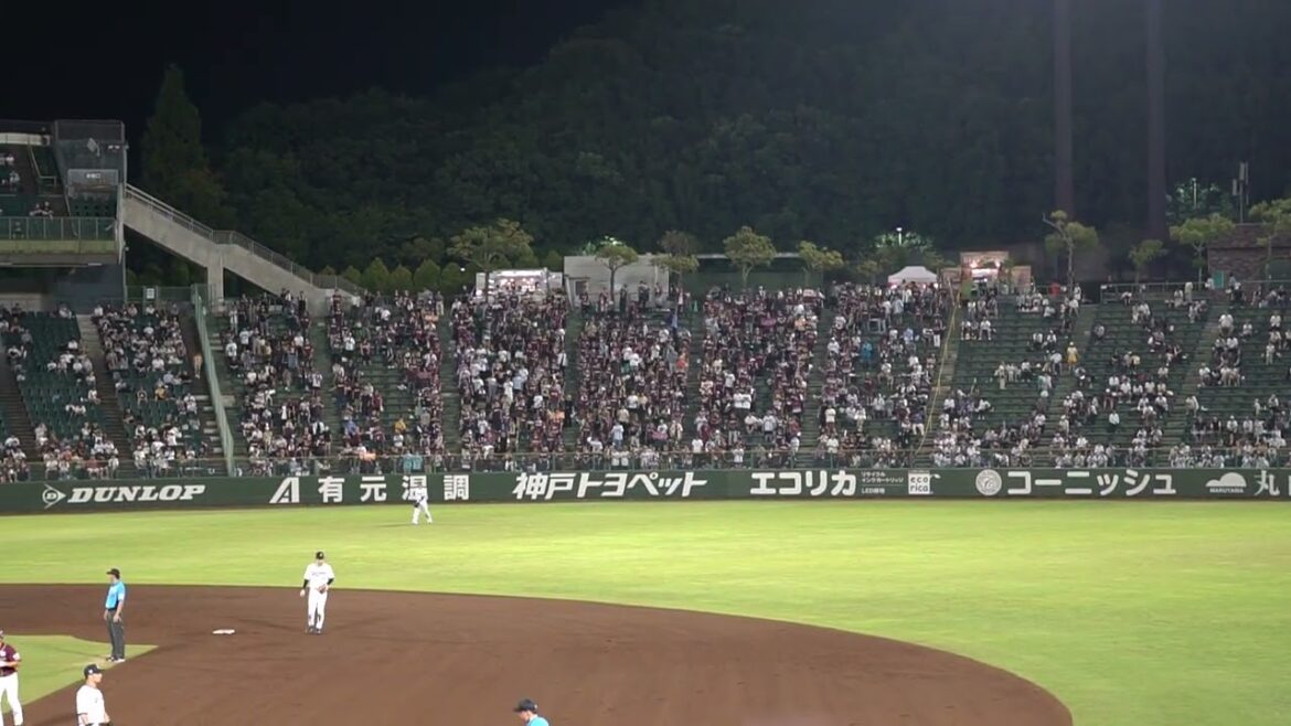 東北楽天ゴールデンイーグルス　レッツゴーわっしょい