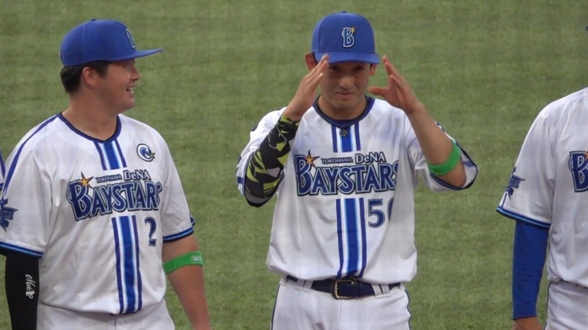 自由すぎるベイスターズナイン！リーゼントのアピールかな？山本祐大、牧秀悟、宮崎敏郎、オースティン 牧秀悟、森原康平、度会隆輝！2024/07/24 横浜DeNAベイスターズ オールスター