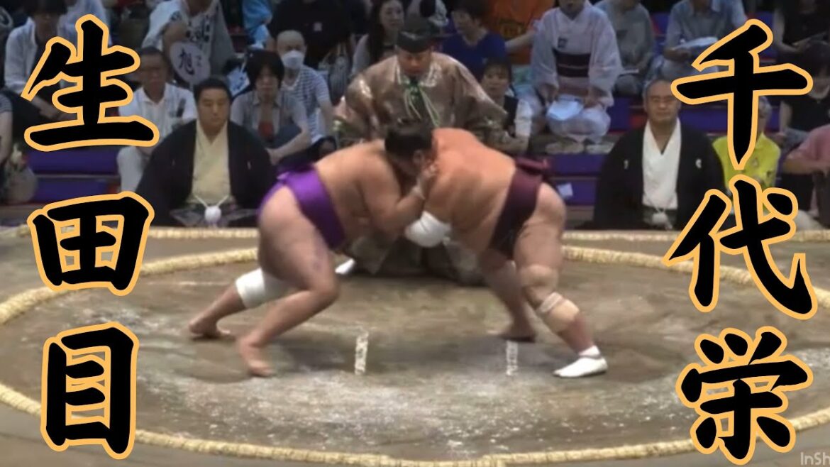 生田目（二子山部屋）VS千代栄 令和6年7月場8日目#sumo #相撲 #二子山部屋