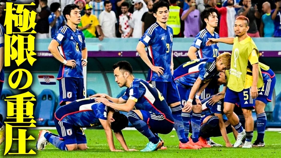 ユーロ、W杯から学ぶ「勝つPK」「負けるPK」決定的な違い ユーロ、W杯から学ぶ「勝つPK」「負けるPK」決定的な違い