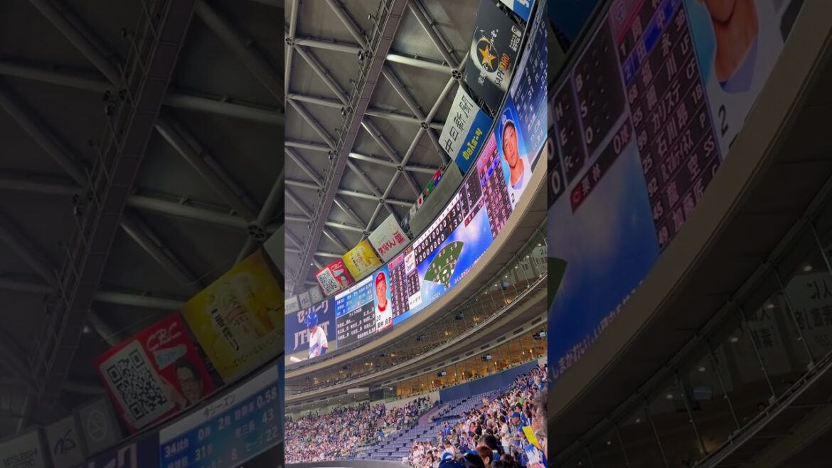 田中幹也❤️‍🔥ワンオクロックで登場🔥 📣 ナゴヤドーム2024.7.7 広島戦2-1勝ち🥰板山サヨナラヒット🌈 #ブルーサマーフェスタ#サウスポー#ワンオク