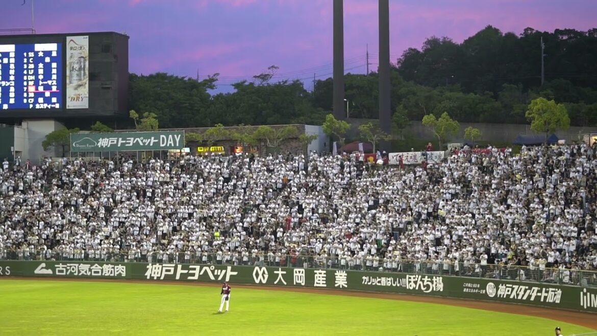 オリックス・バファローズ　頓宮裕真　応援歌