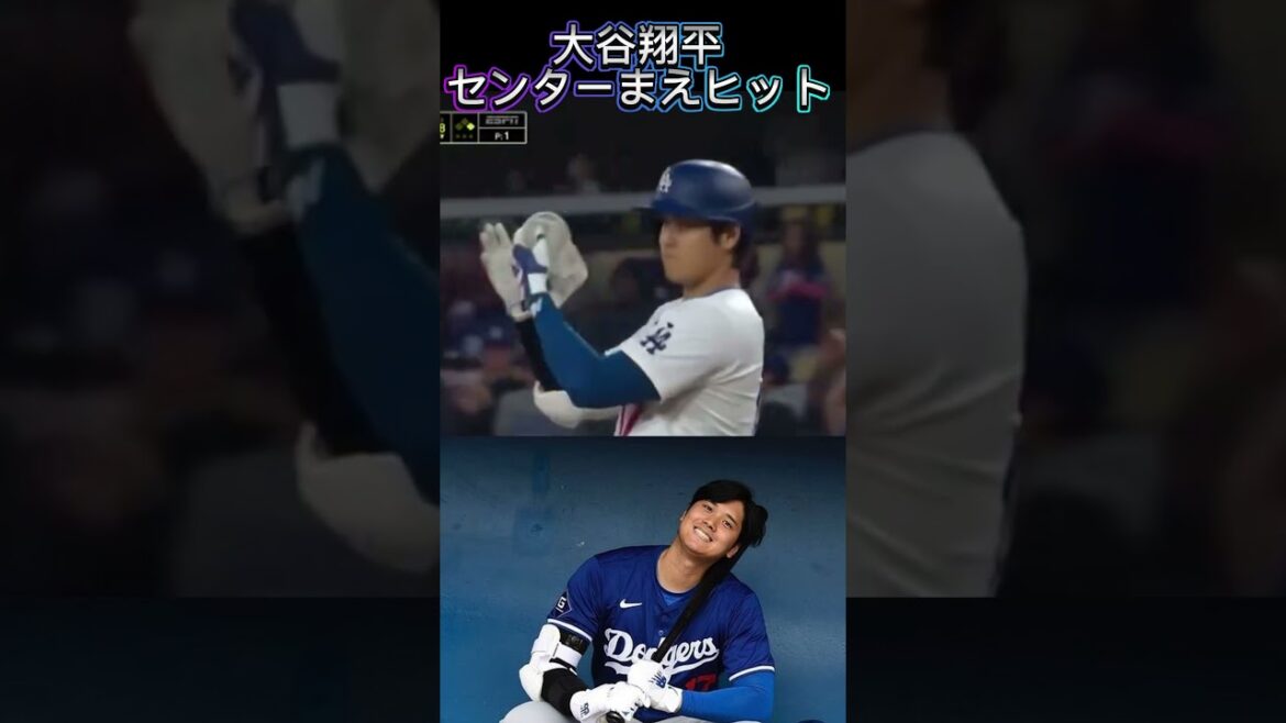 大谷翔平VSダルビッシュ!ダルビッシュリベンジ!松井裕樹抑える!ドジャースVSパドレス【本日の大谷翔平】 大谷翔平VSダルビッシュ!ダルビッシュリベンジ!松井裕樹抑える!ドジャースVSパドレス【本日の大谷翔平】
