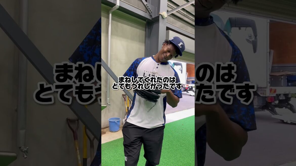 【今井達ヤン出来栄えは！？】本家ヤン投手にものまねの感想聞いてみました！