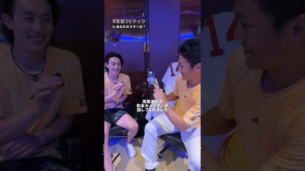 【#本音でEマイク】オールスターSP！