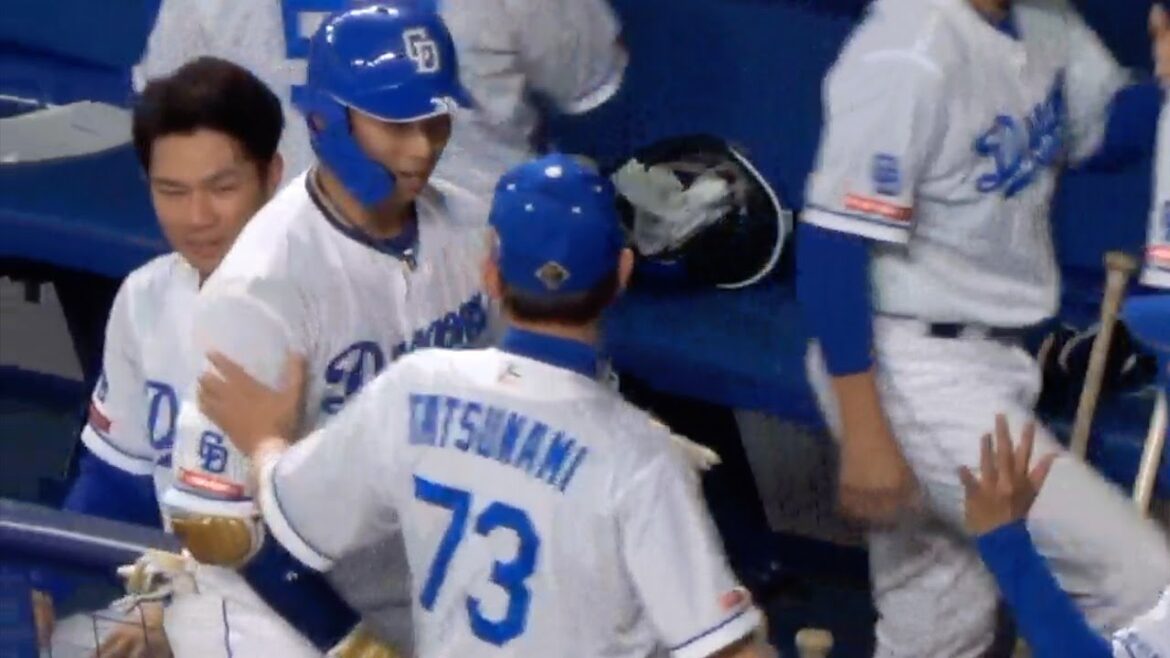 【ノーカット　5回裏の攻撃】ディカーソン四球→板山祐太郎センター前ヒット→宇佐見真吾レフト前タイムリーヒット　中日ドラゴンズVS東北楽天ゴールデンイーグルス　2024/06/09