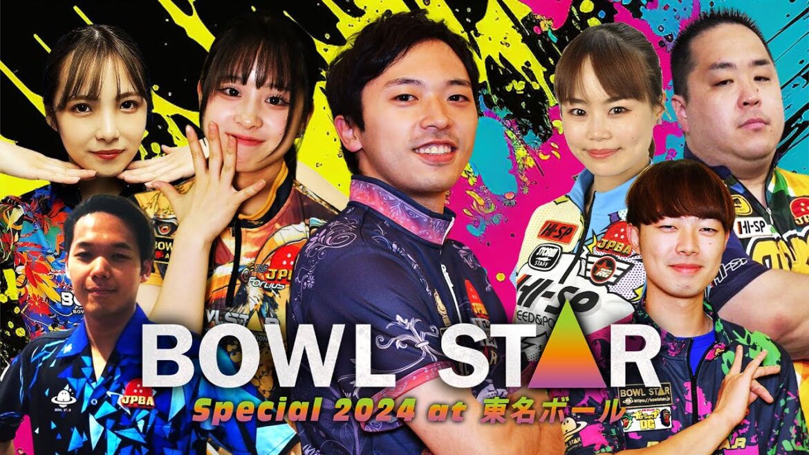 【FINAL】BOWLSTAR CUP 愛知の陣 -ボウルスターダブルストーナメント【東名ボール】