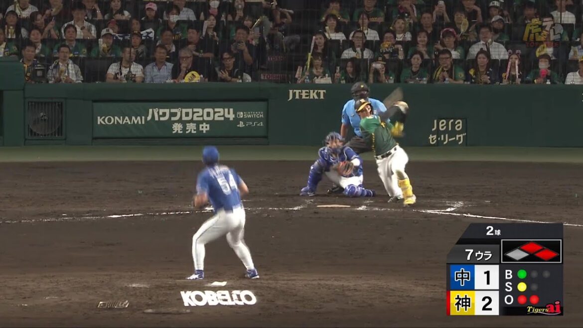 【久々の一発】7回裏、#森下翔太選手 がレフトスタンドへ第7号スリーランホームラン！【2024/7/26Ｔ－Ｄ】