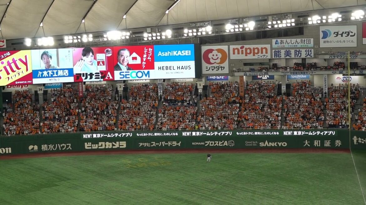 読売ジャイアンツ　中山礼都　応援歌