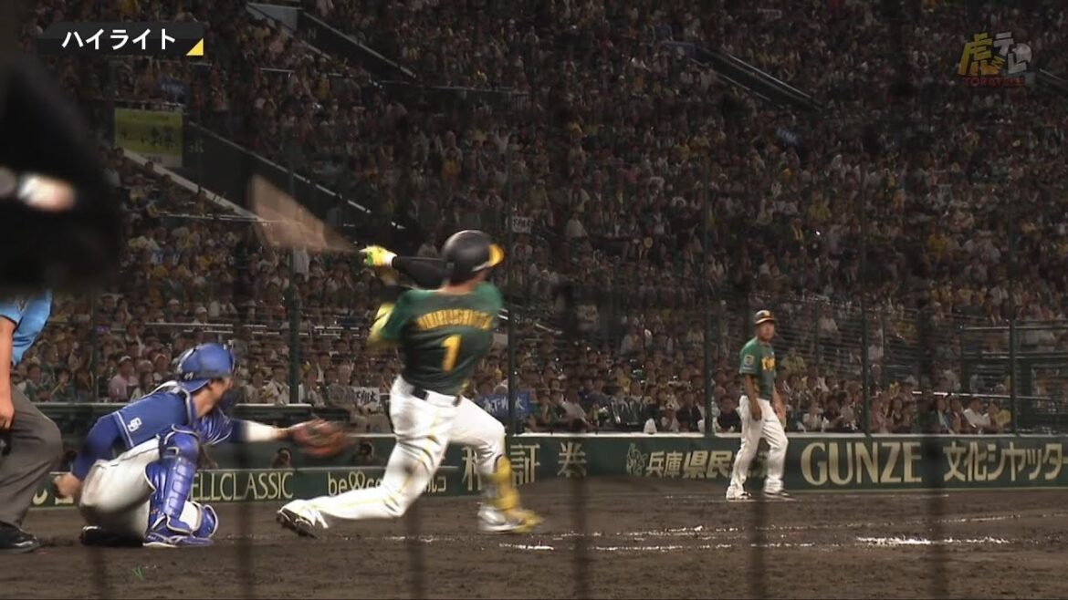 【ハイライト】阪神vs中日【2024/7/26Ｔ－Ｄ】