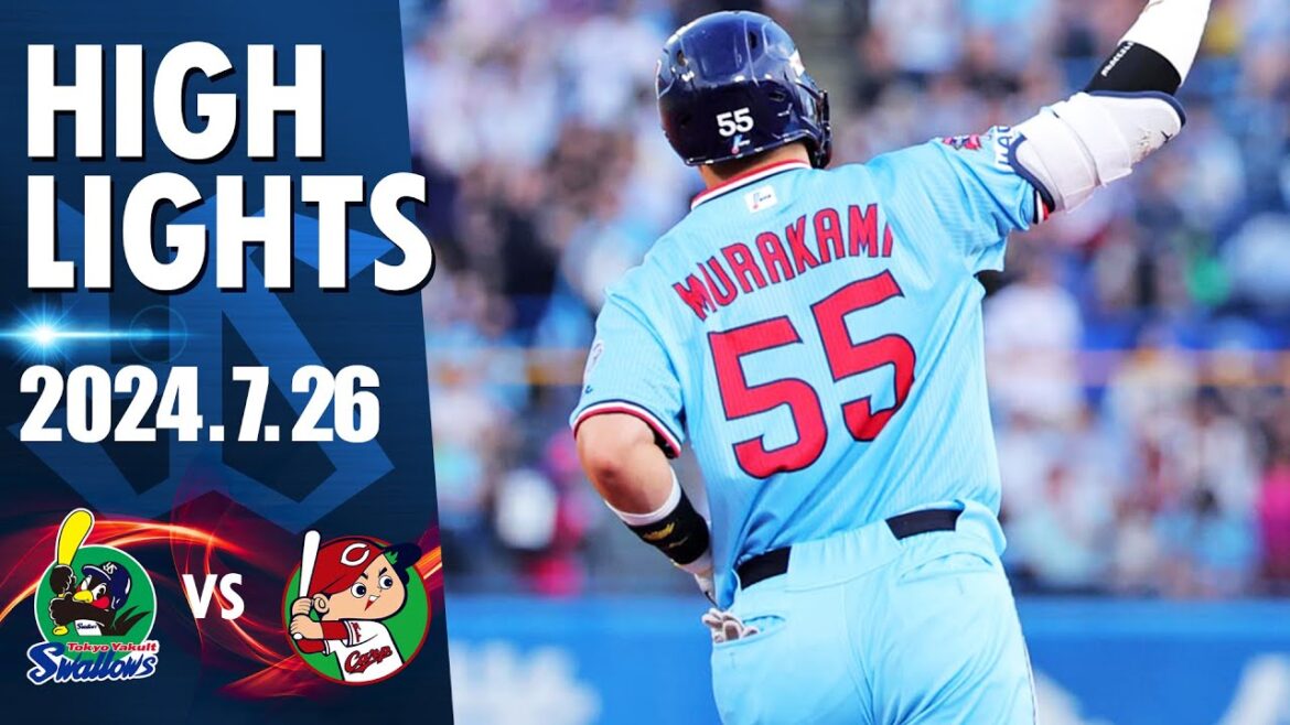 【スワローズ活躍シーン】村上宗隆選手が2打席連続ホームラン｜7月26日 東京ヤクルトスワローズvs広島東洋カープ（神宮球場）