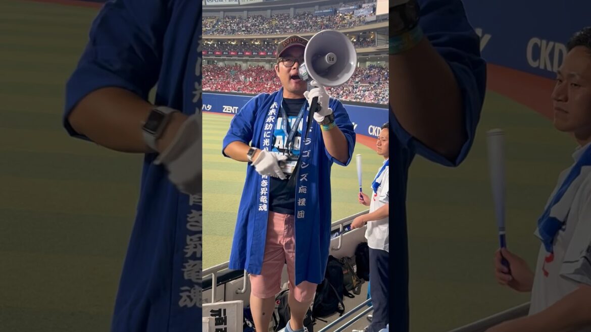 攻撃開始💫いざゆけドラゴンズ🔥燃えよドラゴンズ🔥 🔥 中日応援団 🌈ナゴヤドーム2024.7.7 広島戦2-1サヨナラ勝ち🥰カリステ先制点・板山サヨナラヒット🌈 #ブルーサマーフェスタ