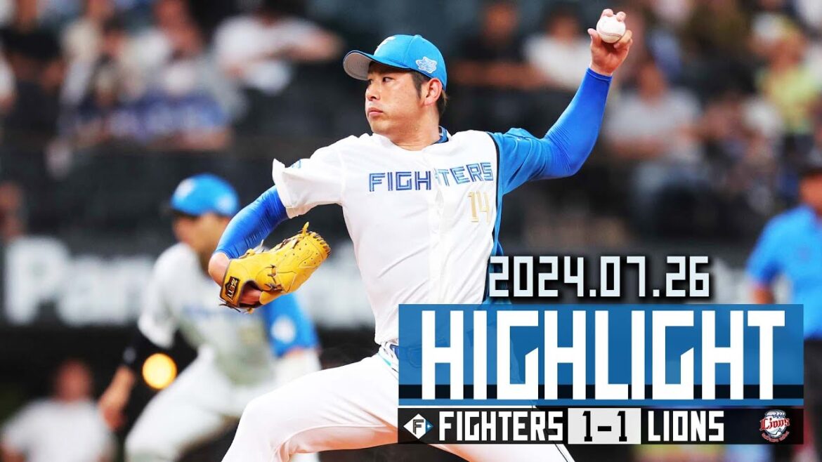 加藤貴之熱投で後半戦スタート！ 7/26vs.埼玉西武ライオンズ