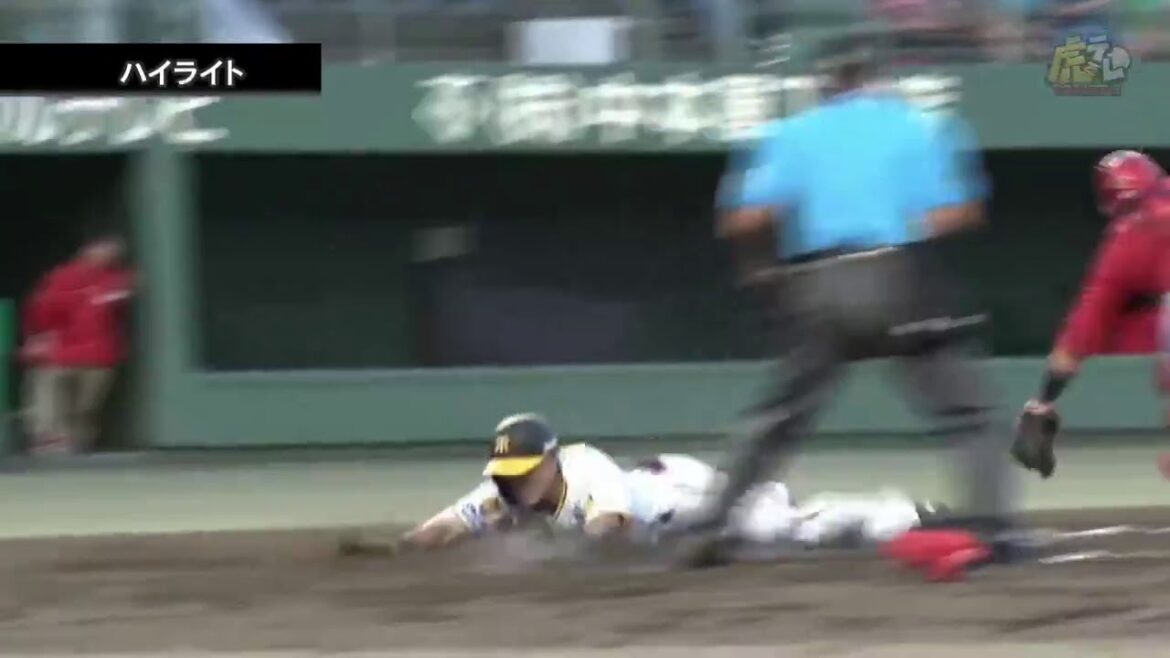 【ハイライト】7/26(金) 神5－2広（倉敷）| 福島圭音、ファーム初ホームランはランニングホームラン！倉敷に勝利を届ける！