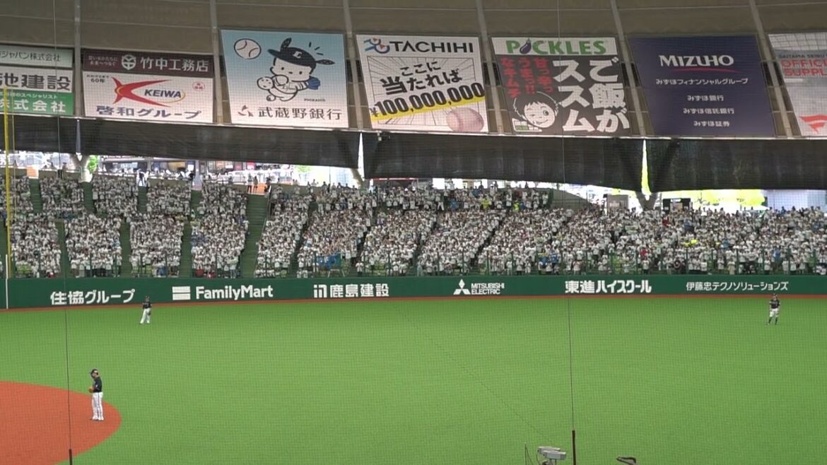 埼玉西武ライオンズ　鈴木将平　応援歌