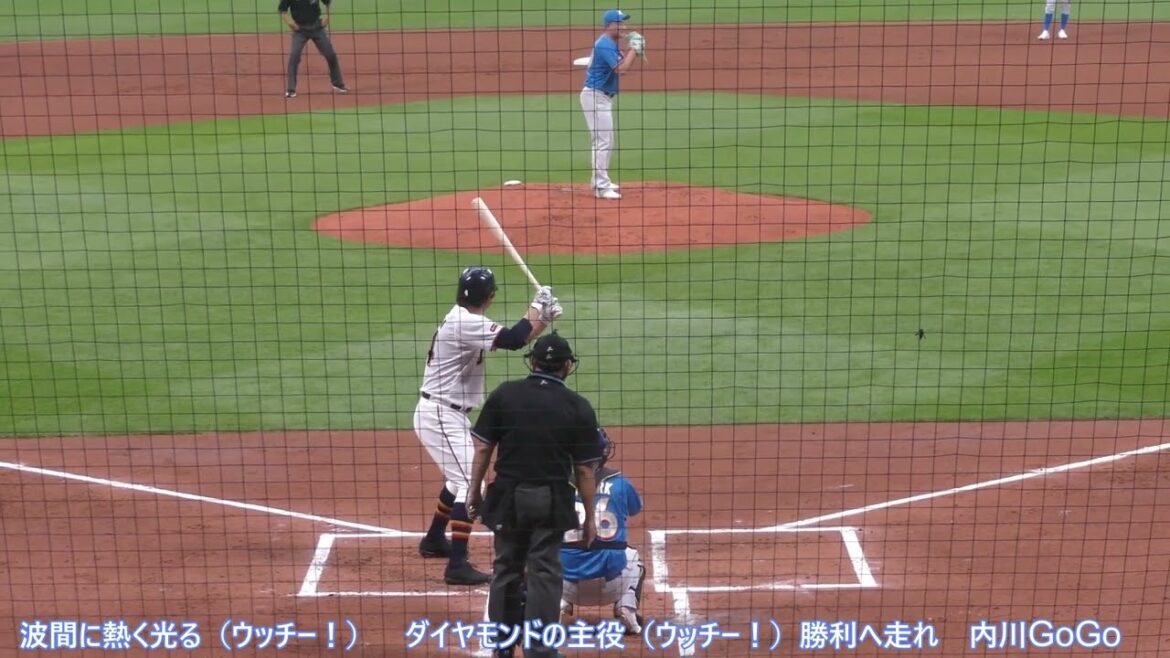 【日韓戦】　内川聖一　ベイスターズ時代　応援歌＆ツーベースヒット