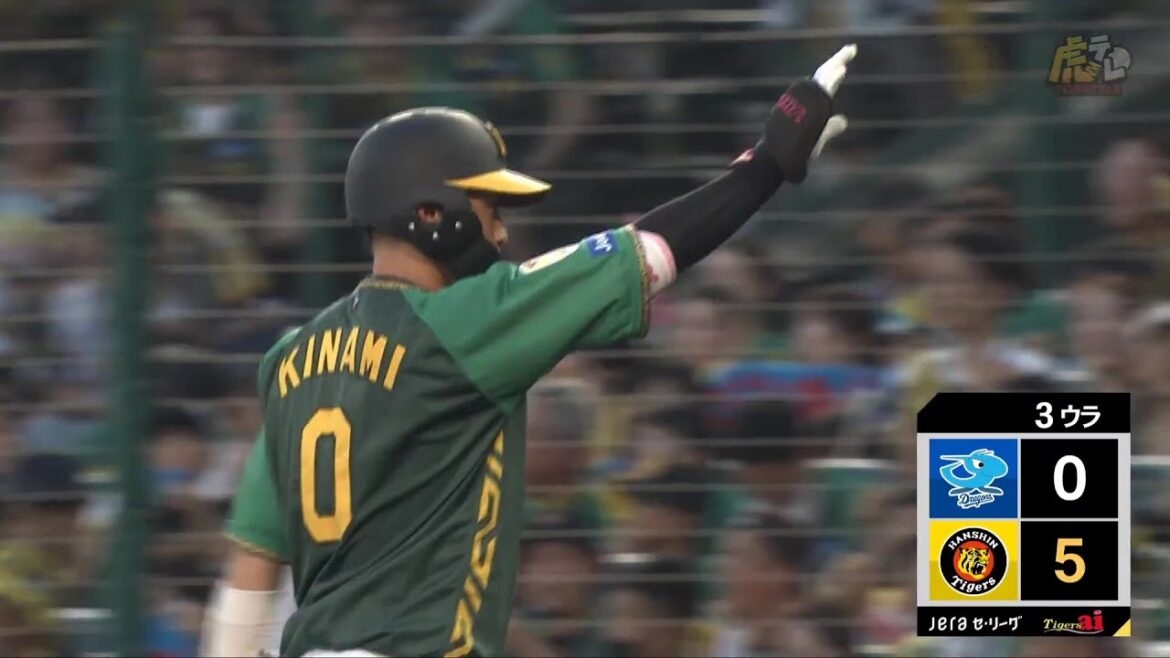 【ビッグイニング】3回裏 #木浪聖也 選手のライトタイムリーヒットでこの回一挙4点！【2024/7/27Ｔ－Ｄ】