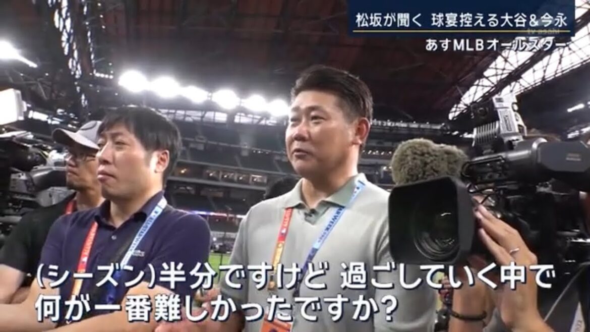 20240716松坂大輔