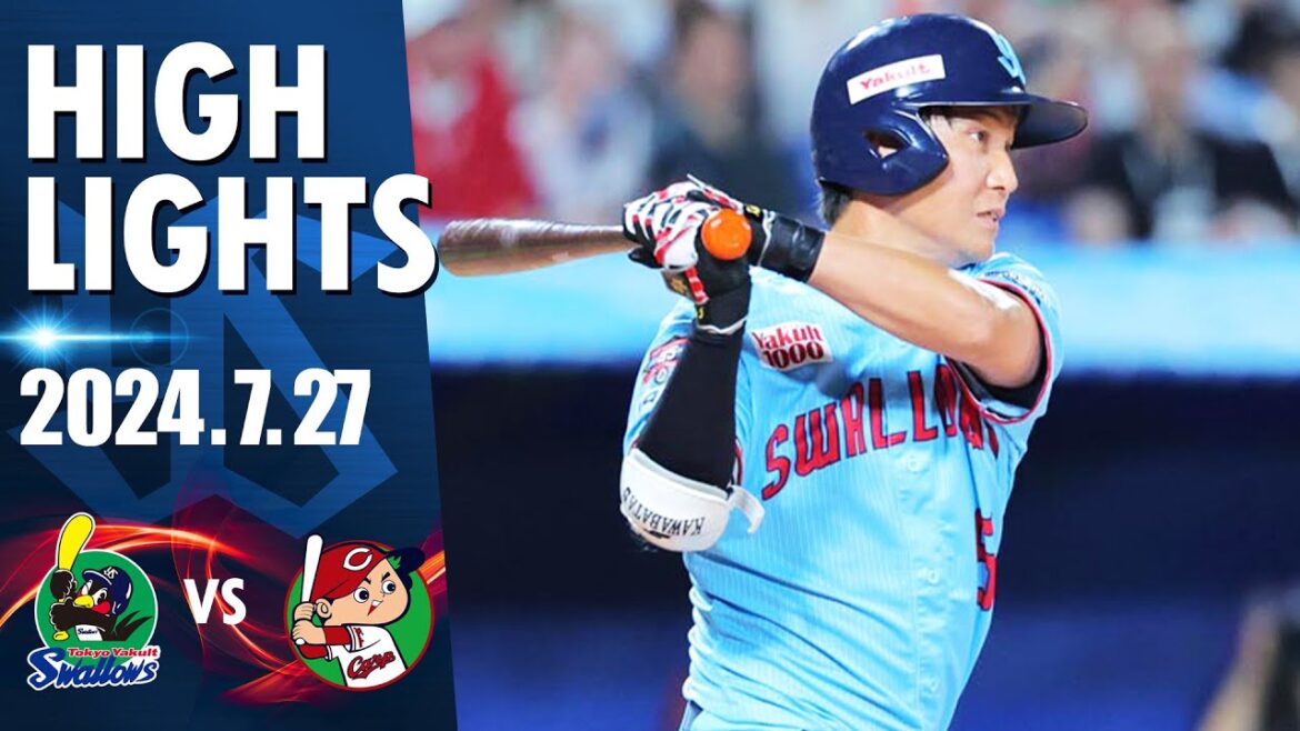 【スワローズ活躍シーン】高橋奎二投手が7回無失点の好投で今季3勝目！代打・川端慎吾選手が均衡を破る2点タイムリーを放つ！3対0で勝利！｜7月27日 東京ヤクルトスワローズvs広島東洋カープ（神宮球場）