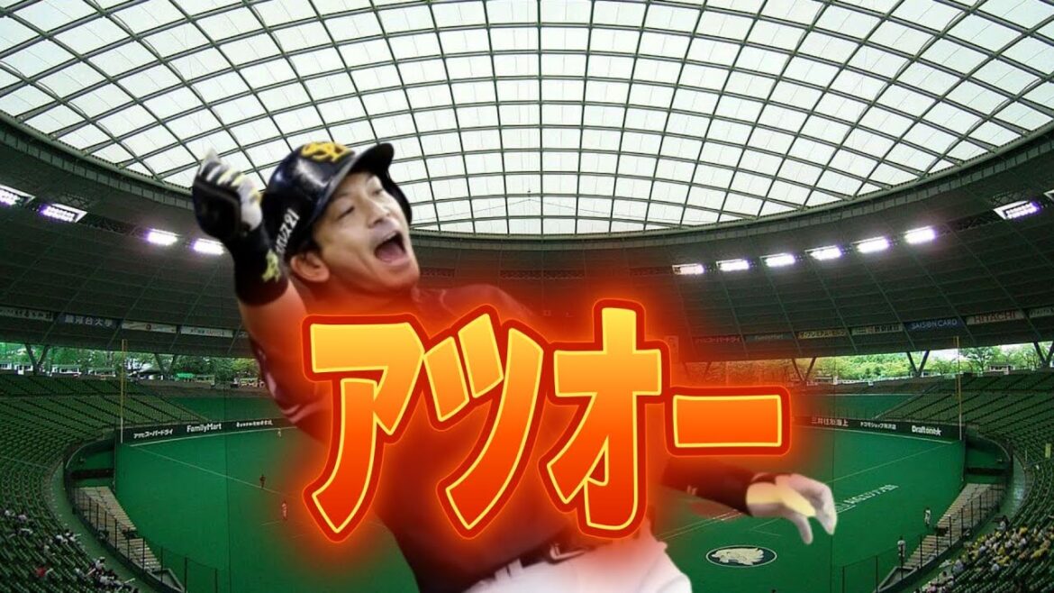 伝説のコピペ「十亀と松田」AIに読ませたらこうなった