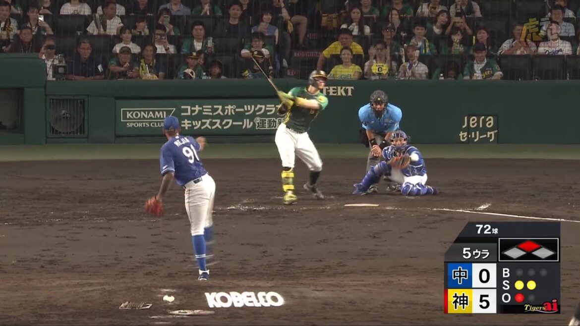 【追加点】5回裏 #佐藤輝明 選手の左中間タイムリーツーベースヒットでさらに突き放す！【2024/7/27Ｔ－Ｄ】