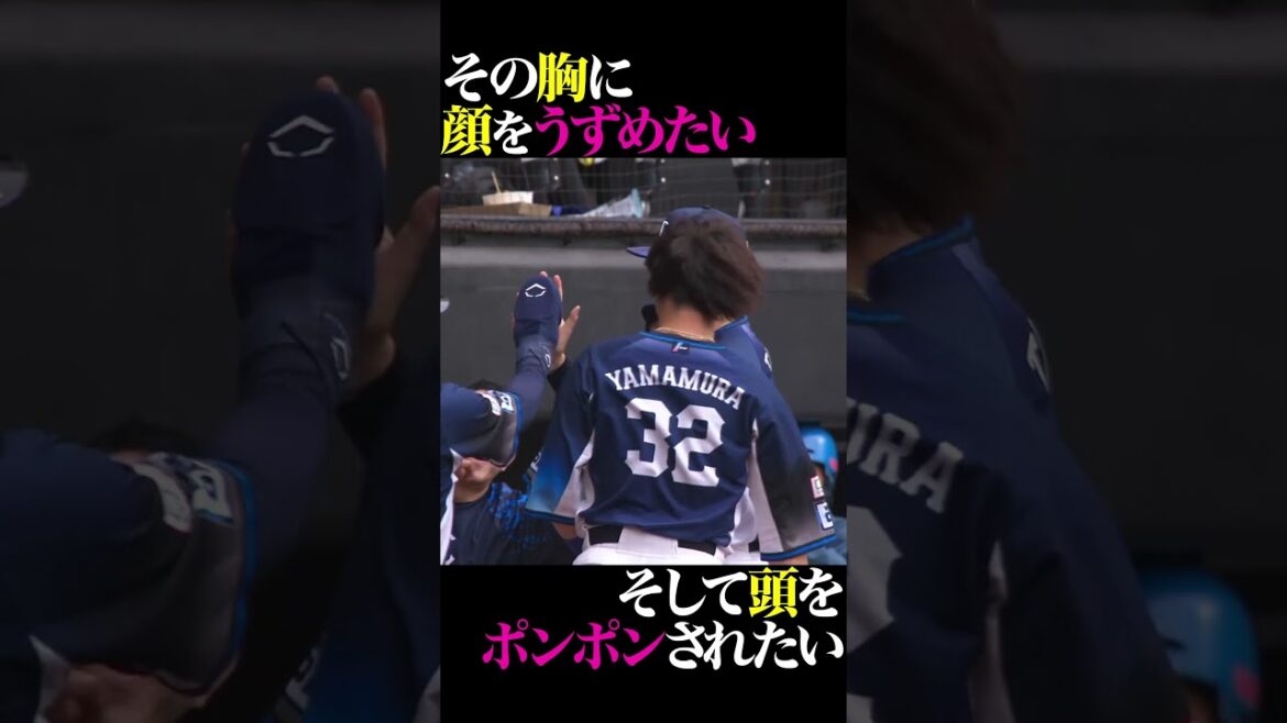 その胸に顔を埋めて 頭をポンポンされたい人✋ #shorts