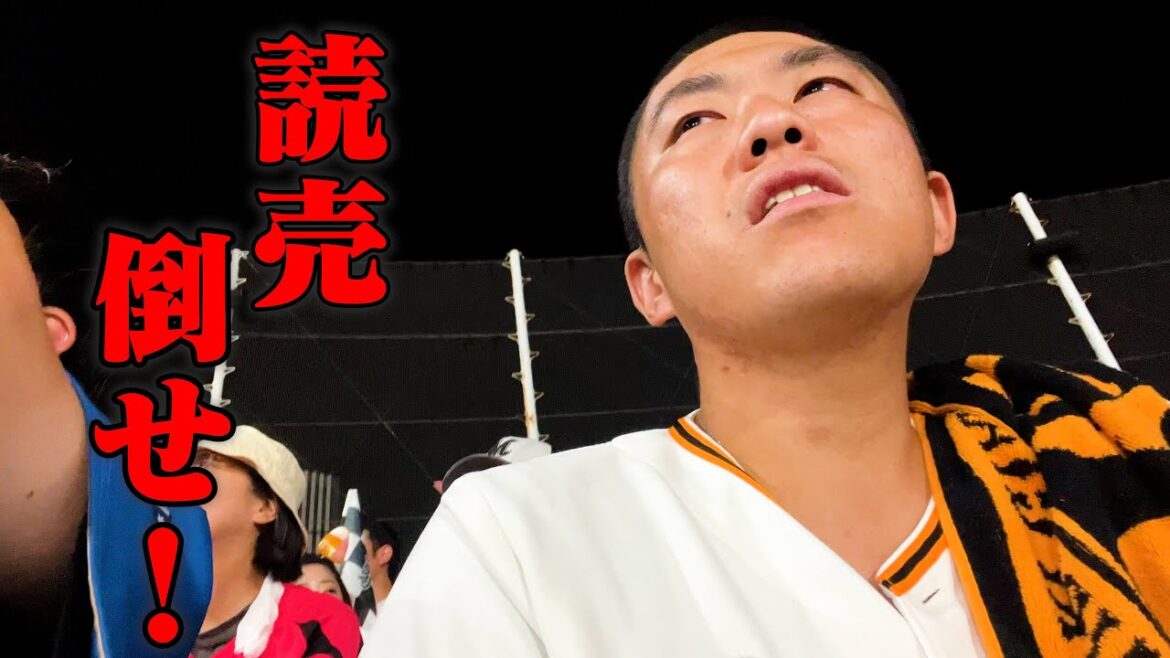 オールスター観に行ったら、全球団からイジメられました。【レンタル勝俣】