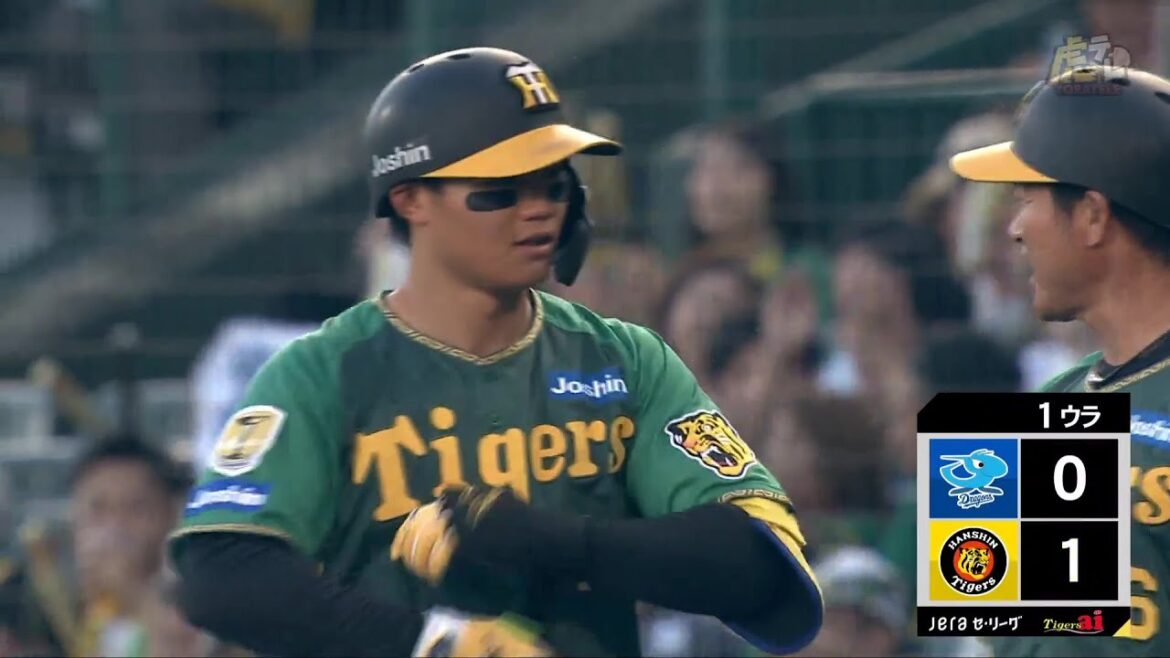 【先制】1回裏 #森下翔太 選手が3試合連続打点となるレフト先制タイムリーヒット！【2024/7/27Ｔ－Ｄ】