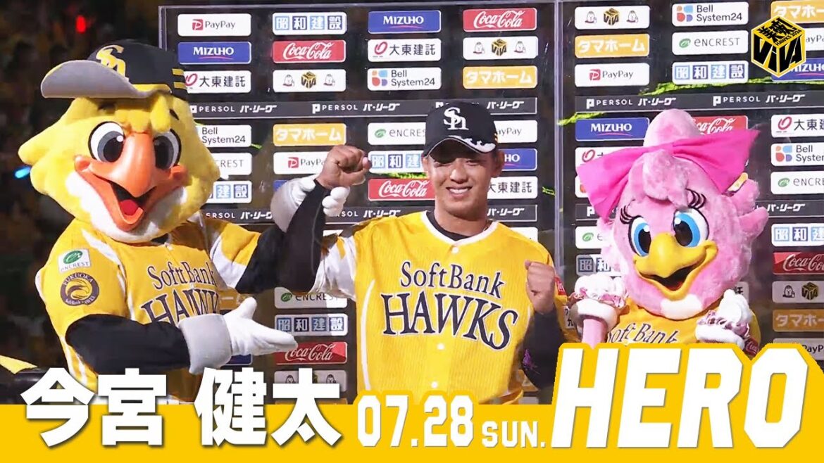 Fukuoka-SoftBank-Hawks: 【きょうのヒーロー】 今宮健太選手|7月28日vsオリックス 【きょうのヒーロー】 今宮健太選手|7月28日vsオリックス