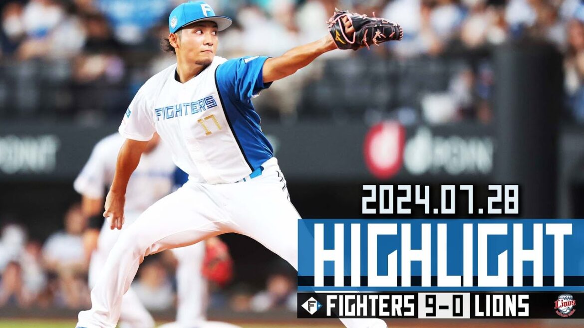 伊藤94球完封で8勝目！打線爆発序盤で９得点 7/28vs.埼玉西武ライオンズ
