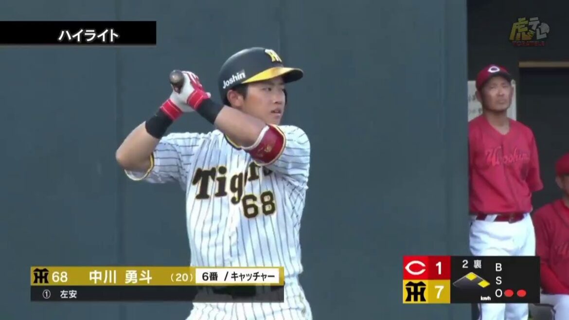 【ハイライト】7/28(日) 神13－1広（丸亀）| 本日17安打13得点と猛虎打線大爆発！丸亀に勝利を届ける！