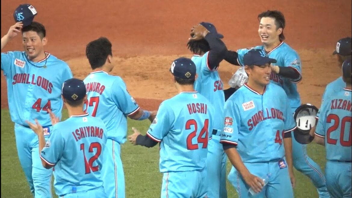 勢いが止まらない！！長岡秀樹のサヨナラタイムリーヒット！東京ヤクルトスワローズ 2024/07/28